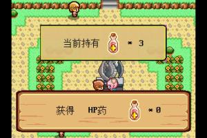 Lu&ograve;k&egrave; w&aacute;nggu&oacute;-bīng zhī l&aacute;n 7