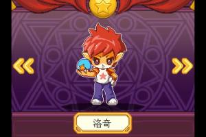 Lu&ograve;k&egrave; w&aacute;nggu&oacute;-m&oacute;fǎ zh&egrave;n 1