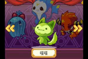 Lu&ograve;k&egrave; w&aacute;nggu&oacute;-m&oacute;fǎ zh&egrave;n 2