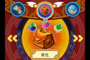 Lu&ograve;k&egrave; w&aacute;nggu&oacute;-m&oacute;fǎ zh&egrave;n 3