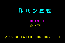 Lupin III 0