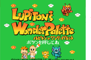 Lupiton's Wonder Palette abandonware