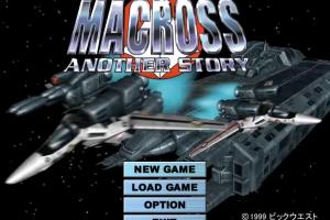 Macross Another Story 0