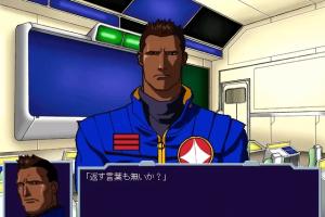 Macross Another Story 2