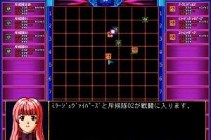 Macross Since 1983 2