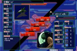 Macross Since 1983 3