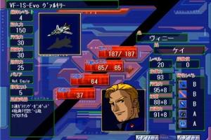Macross Since 1983 5