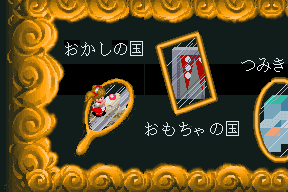 Märchen Maze 2