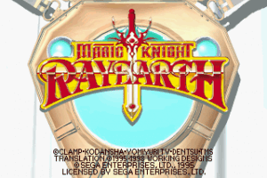 Magic Knight Rayearth 1