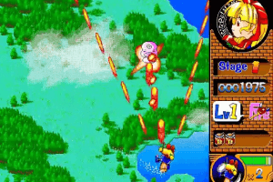 Magic Polalamin abandonware