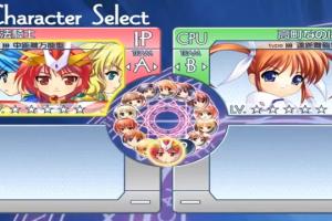 Magical Battle Arena 1