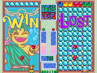 Magical Drop abandonware