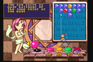 Magical Drop III abandonware