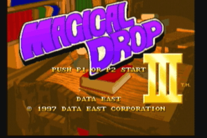 Magical Drop III 1