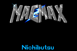 MagMax 0