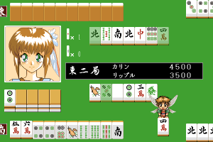 Mahjong Bishōjo Den: Ripple 8