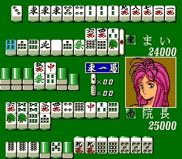 Mahjong Clinic Special 16
