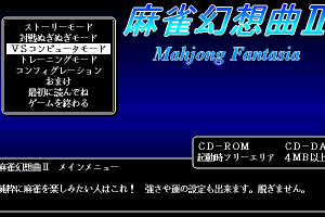 Mahjong Fantasia II 1
