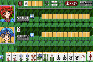 Mahjong Fantasia the 3rd Stage 13