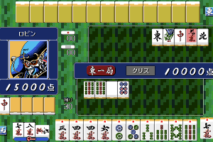 Mahjong Fantasia the 3rd Stage 8