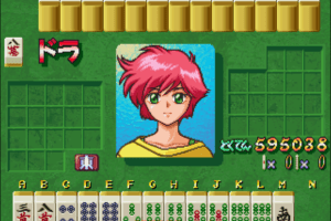 Mahjong Hyper Reaction 6