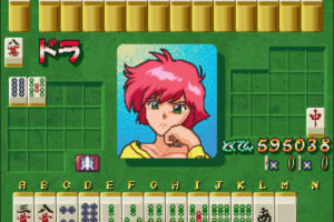 Mahjong Hyper Reaction 7
