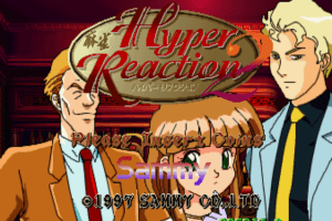 Mahjong Hyper Reaction 2 0
