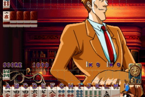 Mahjong Hyper Reaction 2 10