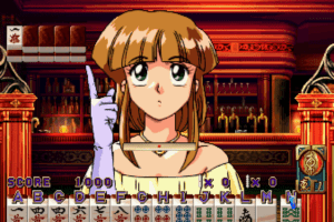 Mahjong Hyper Reaction 2 8