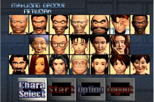 Mahjong Master 0