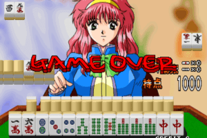 Mahjong Yonshimai: Wakakusa Monogatari 3
