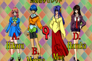 Mahjong Yonshimai: Wakakusa Monogatari 6