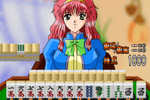 Mahjong Yonshimai: Wakakusa Monogatari 5