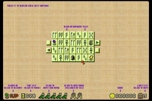 Mahjongg Master: Egyptian Edition 3