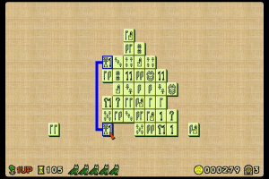 Mahjongg Master: Egyptian Edition 4