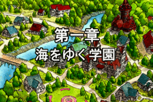 Mahō Gakuen Lunar! 7