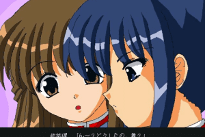 Mai Girls Revolutions 3