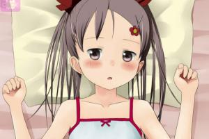 Mai no Tsubomi 1