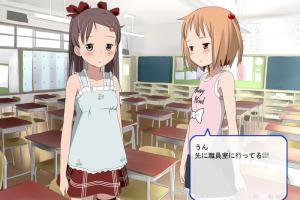 Mai no Tsubomi 4