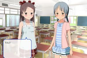Mai no Tsubomi 5