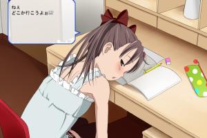 Mai no Tsubomi 6