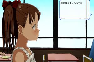 Mai no Tsubomi 8
