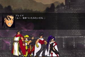 Majewelune World 2
