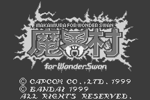 Makaimura for WonderSwan 0