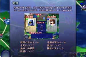 Makenshi Leane 5