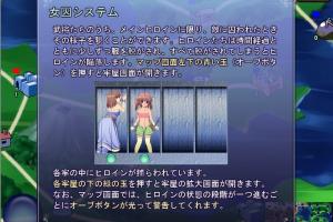 Makenshi Leane 6