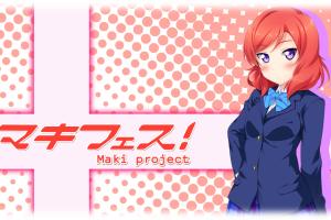 Maki Fes! 1