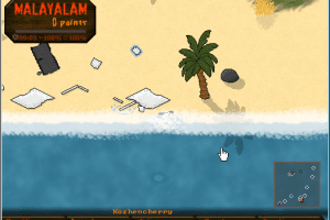 Malayalam: Island of Mysteries 11