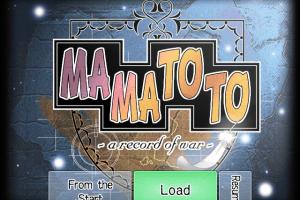 Mamatoto ~a record of war~ 3