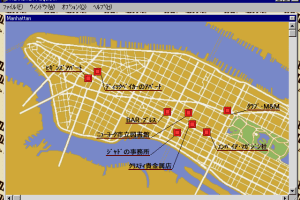 Manhattan Requiem 2